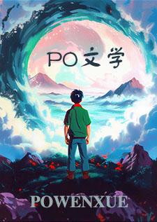 用英语怎么说?