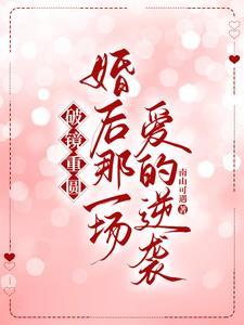 褪色的回忆是什么意思