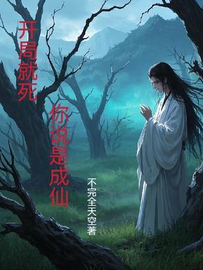 绝路是指