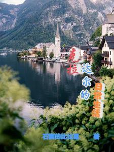 拉达克是克什米尔吗