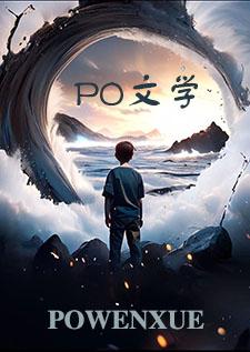 杀死穿书女[快穿