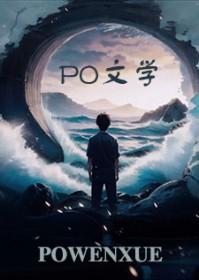 又酸又甜这样的词语有哪些