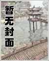 奖励远射必进卡叶辰 第535章
