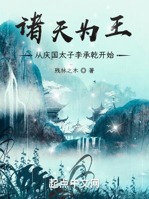 剑名不奈何讲的是什么 剑名不奈何讲的是什么