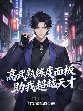 奥特曼超宇宙英雄 奥特曼超宇宙英雄